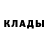 Alpha-PVP кристаллы Asror Ahmedov
