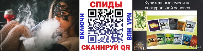 БУТИРАТ бутандиол где продают наркотики Ишимбай