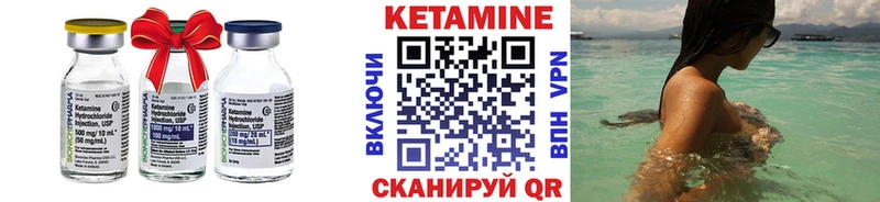 OMG ONION  Ишимбай  КЕТАМИН ketamine 
