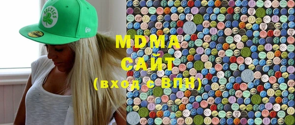 2c-b Гатчина