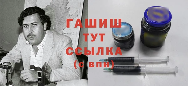 кокаин колумбия Абинск