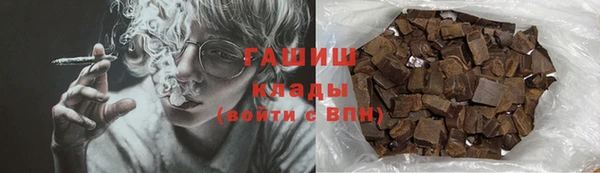 дживик Абаза