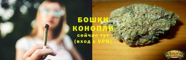 spice Абдулино