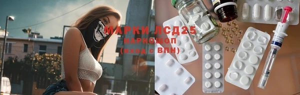 кокаин колумбия Абинск