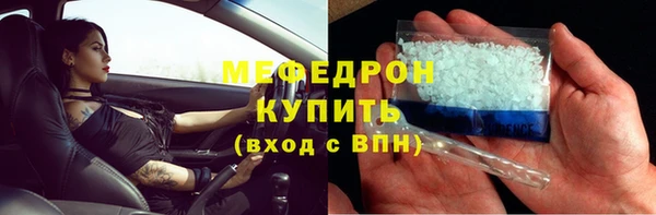 кокаин колумбия Абинск