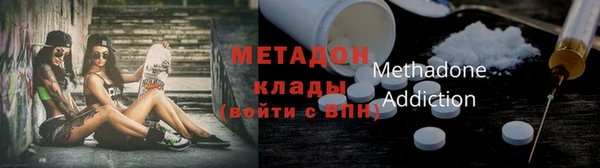 дживик Абаза