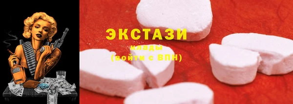 кокаин колумбия Абинск