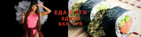 кокаин колумбия Абинск