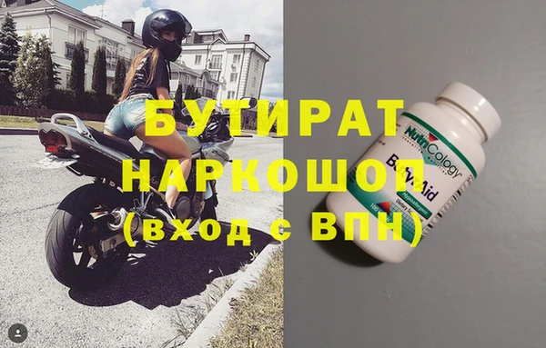 дживик Абаза