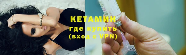 кокаин колумбия Абинск