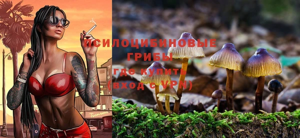 кокаин колумбия Абинск