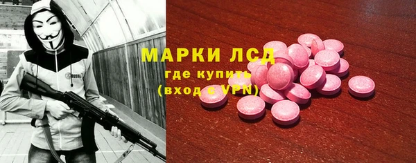 кокаин колумбия Абинск
