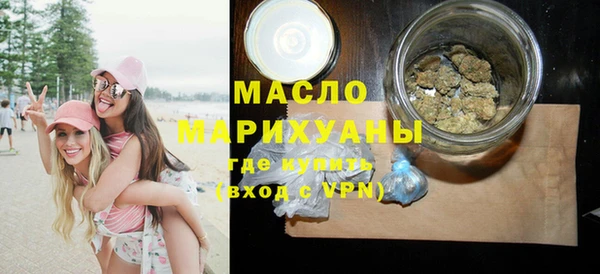 дживик Абаза