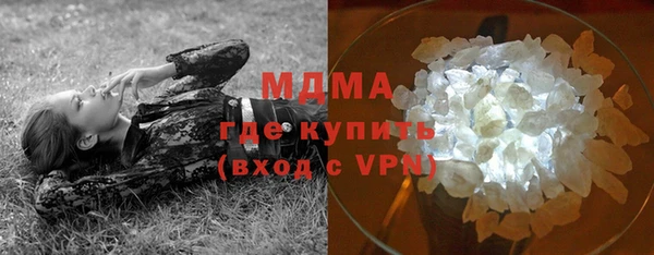 дживик Абаза