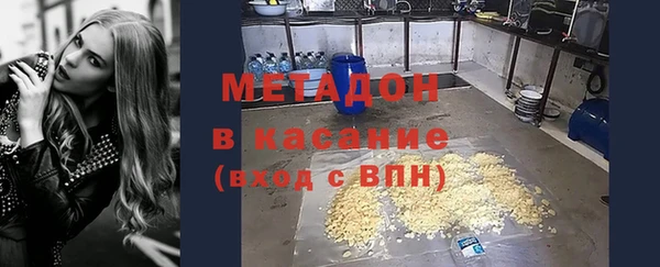 кокаин колумбия Абинск